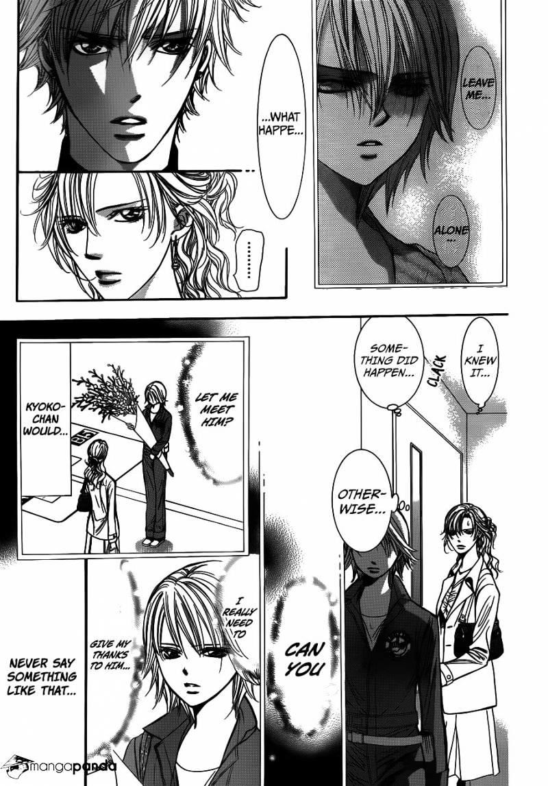 Skip Beat, Chapter 235 image 29